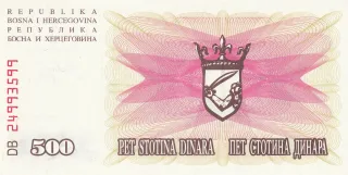 Bosnia and Herzegovina 500 Dinara, 1992 reverse